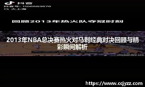 XK星空体育下载
