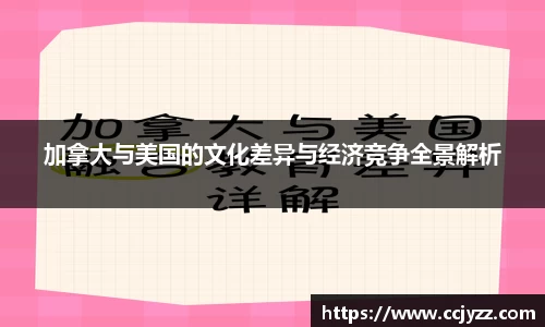 XK星空体育官网