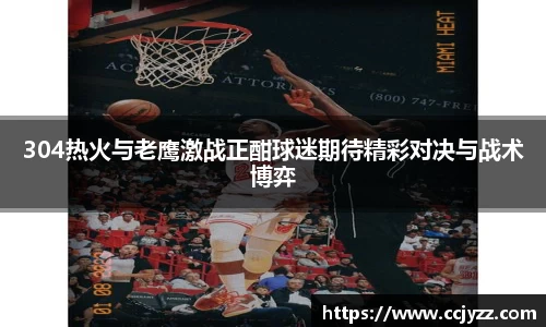XK星空体育下载