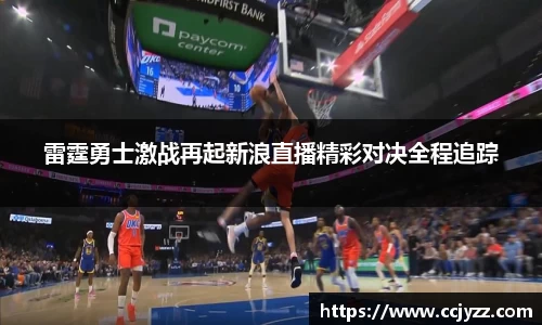 XK星空体育平台