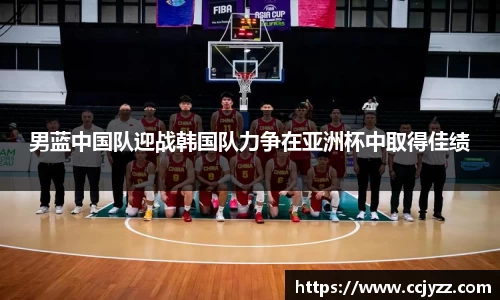 XK星空体育平台