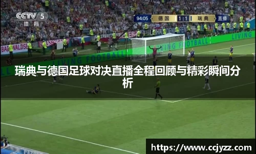 XK星空体育官网