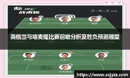 XK星空体育APP