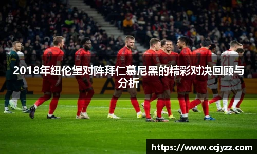 XK星空体育下载