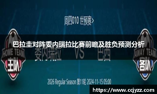XK星空体育平台