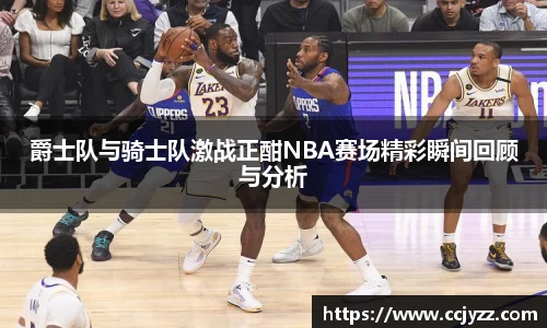 XK星空体育下载