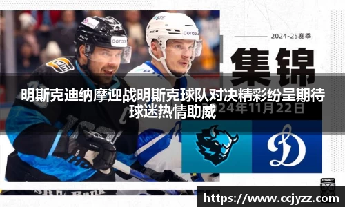 XK星空体育APP