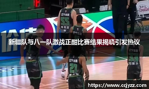 XK星空体育平台