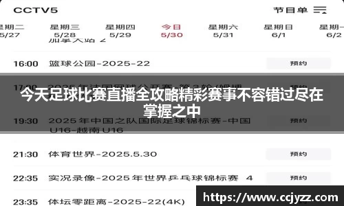XK星空体育官网