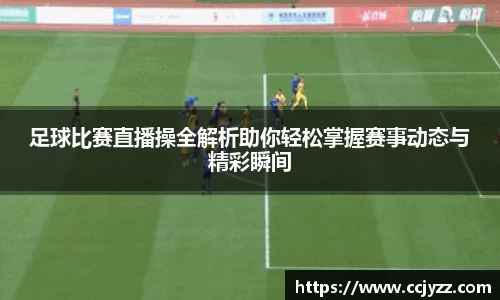 XK星空体育APP