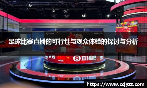 XK星空体育APP