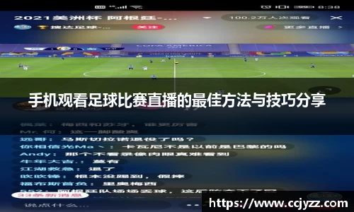XK星空体育平台