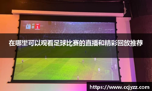XK星空体育官网