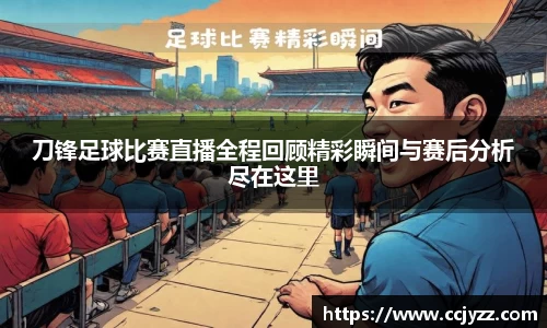 XK星空体育下载
