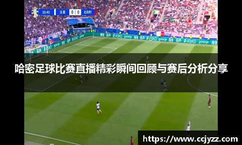 XK星空体育APP