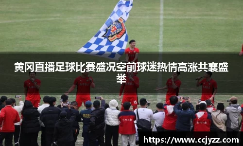 XK星空体育下载