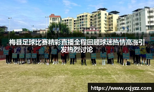 XK星空体育APP