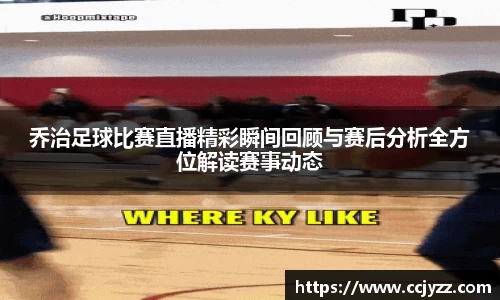 XK星空体育平台