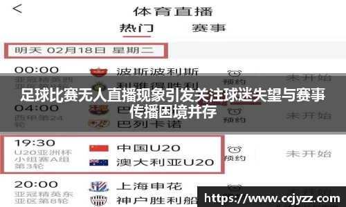 XK星空体育下载