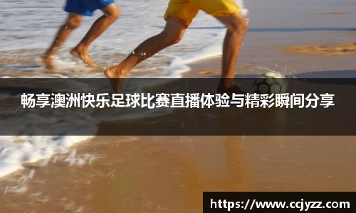 XK星空体育官网