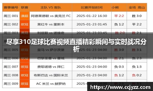 XK星空体育下载