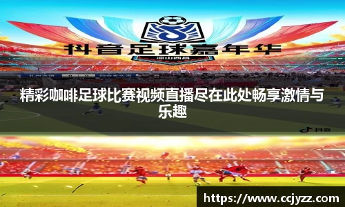 XK星空体育APP