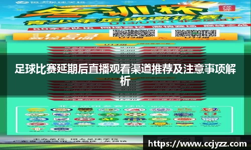 XK星空体育官网