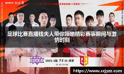 XK星空体育官网