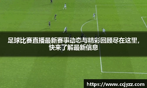 XK星空体育平台
