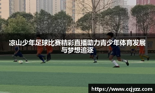 XK星空体育下载