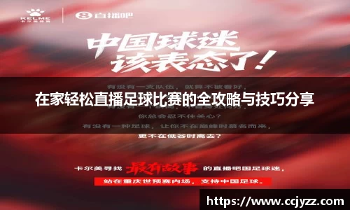 XK星空体育平台