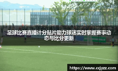 XK星空体育APP