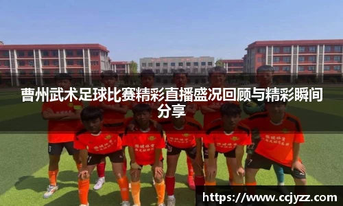 XK星空体育官网