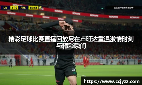 XK星空体育APP