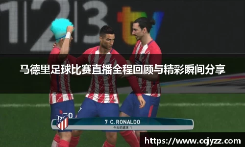 XK星空体育下载