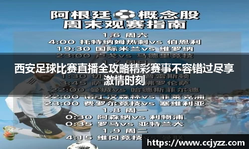 XK星空体育下载