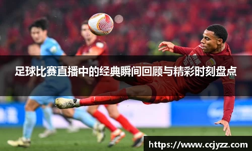 XK星空体育下载