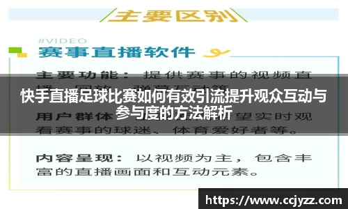 XK星空体育下载