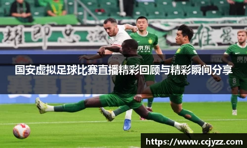 XK星空体育官网