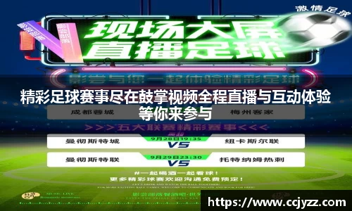 XK星空体育官网