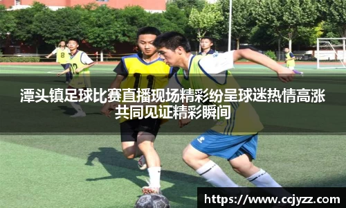XK星空体育下载