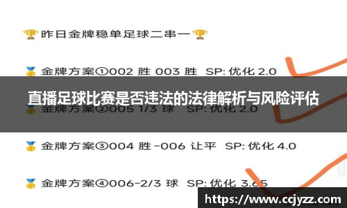 XK星空体育平台