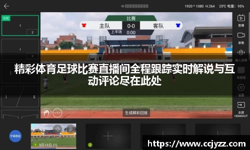 XK星空体育下载