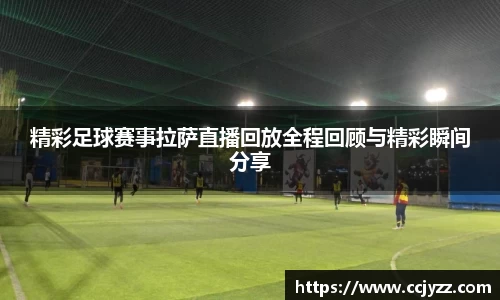 XK星空体育APP
