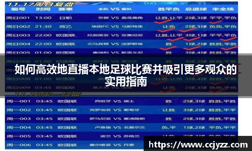 XK星空体育APP