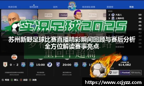 XK星空体育平台