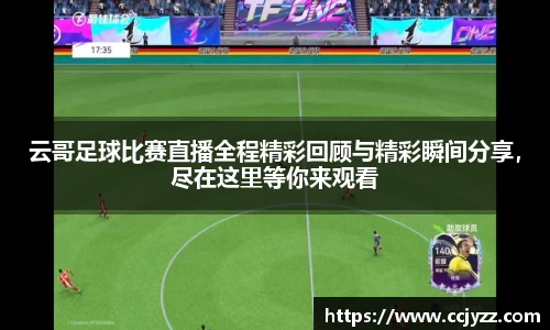 XK星空体育APP