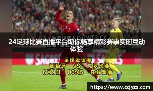 XK星空体育下载