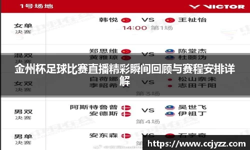 XK星空体育官网