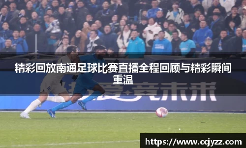 XK星空体育平台
